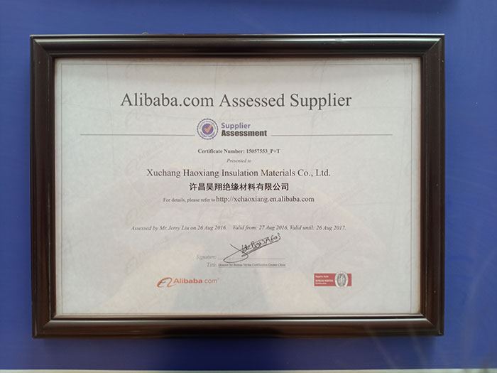 Alibaba.com-assessed-supplier